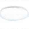Потолочный светильник Ambrella Light Orbital Air FZ1605 FZ1605 - 8