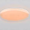 Светодиодный светильник RGB Ambrella Light Orbital Dance FZ1615 FZ1615 - 10