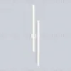 Настенный светильник Ambrella Light Comfort LineTech FL6161 FL6161 - 1