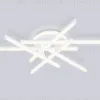 Потолочный светильник Ambrella Light Comfort LineTech FL6251 FL6251 - 1