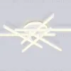Потолочный светильник Ambrella Light Comfort LineTech FL6251 FL6251 - 4