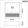 Подсветка для лестниц Novotech Over Vespera 0,4Вт 1000mAh Li-ion 359709 359709 - 2