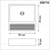 Подсветка для лестниц Novotech Over Vespera 0,4Вт 1000mAh Li-ion 359710 359710 - 2
