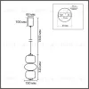 Подвесной светильник Lumion Ledio Taisha 8324/25L 8324/25L - 2