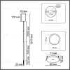 Подвесной светильник Lumion Ledio Stick 8400/3LA 8400/3LA - 2