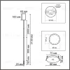 Подвесной светильник Lumion Ledio Stick 8400/3LB 8400/3LB - 2