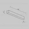 Линейный светильник Maytoni Technical LL311026 LL311026 - 8