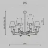 Люстра на штанге Maytoni Lira MOD483PL-08BS MOD483PL-08BS - 5