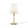 Настольная лампа Maytoni Lira MOD483TL-01BS MOD483TL-01BS - 1