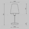 Настольная лампа Maytoni Lira MOD483TL-01BS MOD483TL-01BS - 7