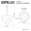 Подвесная люстра Citilux Dryad CL305150 CL305150 - 16