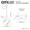 Бра Citilux Noona CL251310 CL251310 - 12