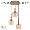 Подвесной светильник Citilux Nort CL475012 CL475012 - 1