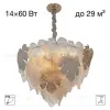 Подвесная люстра Citilux Dryad CL305160 CL305160 - 1