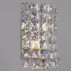 Настенный светильник Illumico IL5130-1WZF-25 CH ELITE IL5130-1WZF-25 CH ELITE - 3