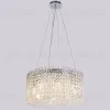 Подвесная люстра Illumico IL9017-500PZF-25 CH ELITE IL9017-500PZF-25 CH ELITE - 1