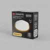 Лампа светодиодная Denkirs DK-GX53-12W-120-3K DK-GX53-12W-120-3K - 2