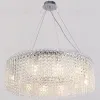 Подвесная люстра Illumico IL9017-800PZF-25 CH ELITE IL9017-800PZF-25 CH ELITE - 1
