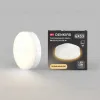 Лампа светодиодная Denkirs DK-GX53-12W-120-3K DK-GX53-12W-120-3K - 1