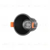 Встраиваемый светильник Iledex Technical Mars DIM 207-7W-D75-4000K-24DG-BK DIM 207-7W-D75-4000K-24DG-BK - 1