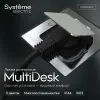 Лючок на 2 модуля IP44 с монтажной коробкой для бетонных полов , тип MDK20 Systeme Elecrtic MultiDesk MDK20202MBC MDK20202MBC - 2