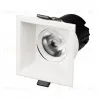 Карданный светильник Arlight MS-FLOW-BUILT-S85x85-12W Day4000 (WH, 55 deg, 230V) (IP20 Металл) 055930 055930 - 1