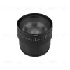 Насадка с изменяемым углом Arlight LGD-ARTIFACT-ZOOMLENS-R65 (BK, 10-50 deg) (Металл) 059711 059711 - 1