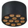 Потолочный светильник Lightstar Guarda 080942 080942 - 1