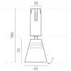 Трековый однофазный светильник Lightstar Due Hermes 210847 210847 - 2