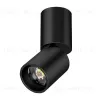 Настенно-потолочный светильник Lightstar Volta CCT 227007 227007 - 1