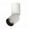Настенно-потолочный светильник Lightstar Volta CCT 227006 227006 - 1