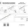 Трековый однофазный светильник отраженного света Lightstar Linea 236137 236137 - 3
