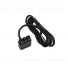 Подвод питания к 456ххх (1,5м) Lightstar Trito 456003 456003 - 1