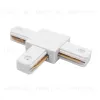 Соединитель трековый T-образный к 50202X-P, 50203X-P Lightstar Barra 502136-P 502136-P - 1