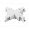 Соединение крестовое с подводом питания к треку 5040xx-(F)/(R) Lightstar Quattro 504146-FR 504146-FR - 1