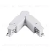 Соединение с меняющимся углом к треку 5040xx-(F)/(R) Lightstar Quattro 504156-FRPI 504156-FRPI - 1