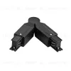 Соединение с меняющимся углом к треку 5040xx-(F)/(R) Lightstar Quattro 504157-FRPI 504157-FRPI - 1