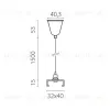 Подвес стандартный тип D треку 5040xx-(F)/(R) 1,5 м Lightstar Quattro 504176-FR1 504176-FR1 - 2