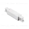 Питание центральное к треку 5040xx-(F)/(R) Lightstar Quattro 504186-FRPS 504186-FRPS - 1