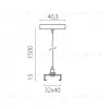 Подвес стандартный тип D треку 5040xx-(F)/(R) 1,5 м Lightstar Quattro 504177-FR1 504177-FR1 - 2