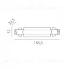 Питание центральное к треку 5040xx-(F)/(R) Lightstar Quattro 504187-FRPS 504187-FRPS - 2