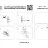 Настенный светильник Lightstar Sigma 611566 611566 - 3