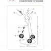 Подвесная люстра Lightstar Acrile G9 737033 737033 - 3