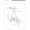 Подвесная люстра Lightstar Ceramo BW 799067 799067 - 3