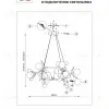 Подвесная люстра Lightstar Ceramo BW 799097 799097 - 3