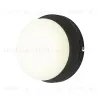 Настенный светильник Escada Meteor 10273/1LED Black 10273/1LED Black - 1