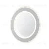 Настенный светильник Escada Signum 608/S LED 608/S LED - 1