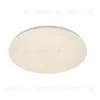 Потолочный светильник Escada 10213/SG LED 10213/SG LED - 1