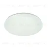 Потолочный светильник Escada 10213/SG LED 10213/SG LED - 3