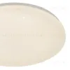Потолочный светильник Escada 10213/SG LED 10213/SG LED - 4